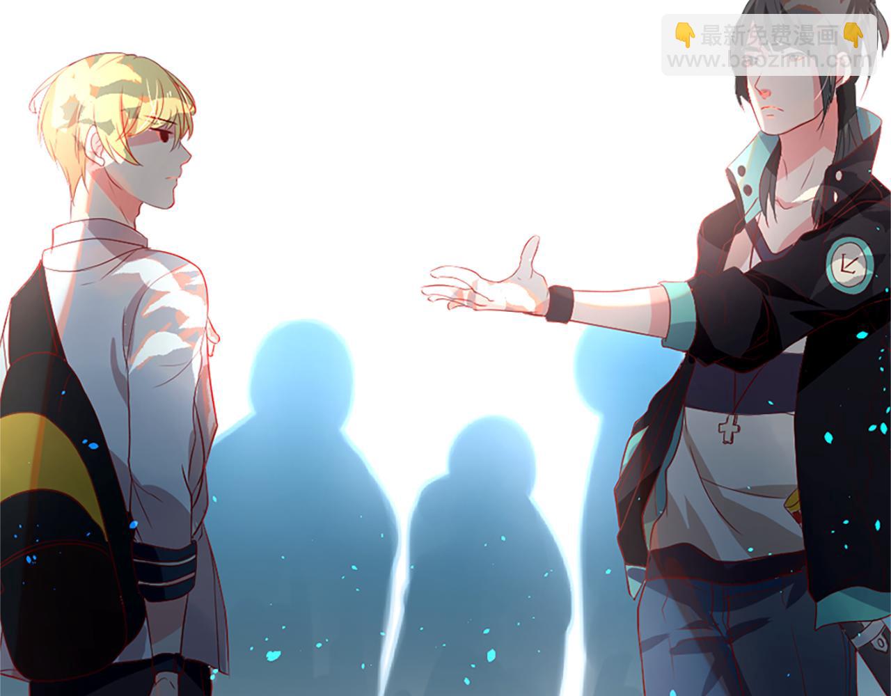 痛苦之神的愛 - 第9話 心裡的人(2/4) - 4