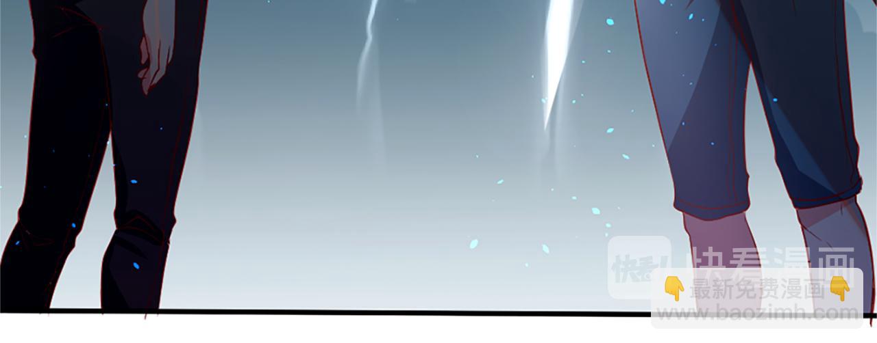 痛苦之神的愛 - 第9話 心裡的人(2/4) - 5