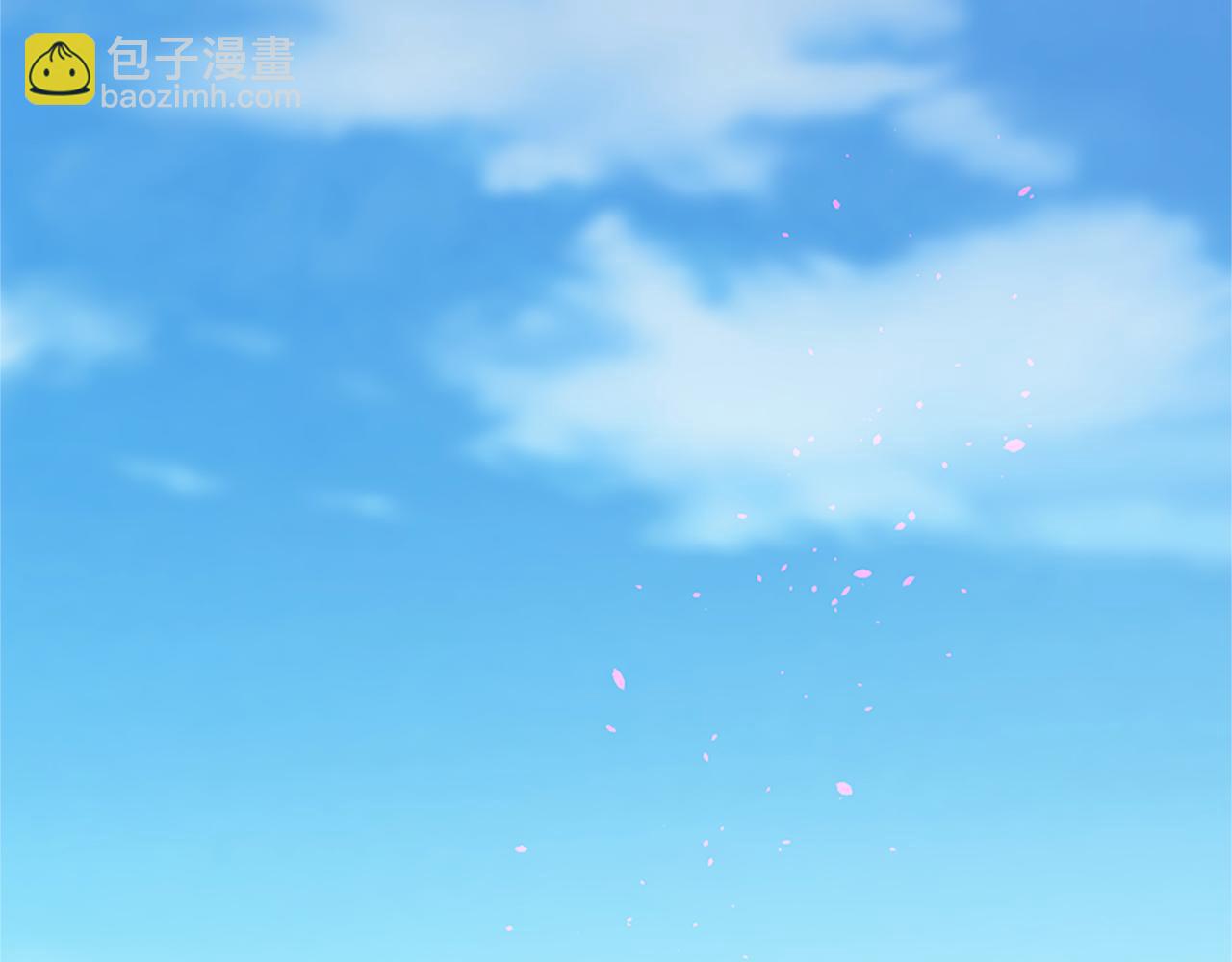 痛苦之神的愛 - 第9話 心裡的人(2/4) - 1