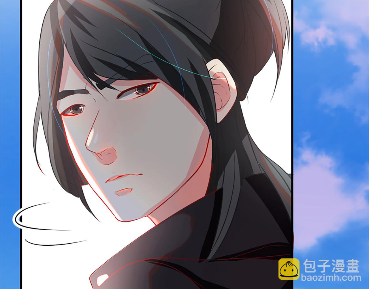 痛苦之神的愛 - 第9話 心裡的人(2/4) - 6