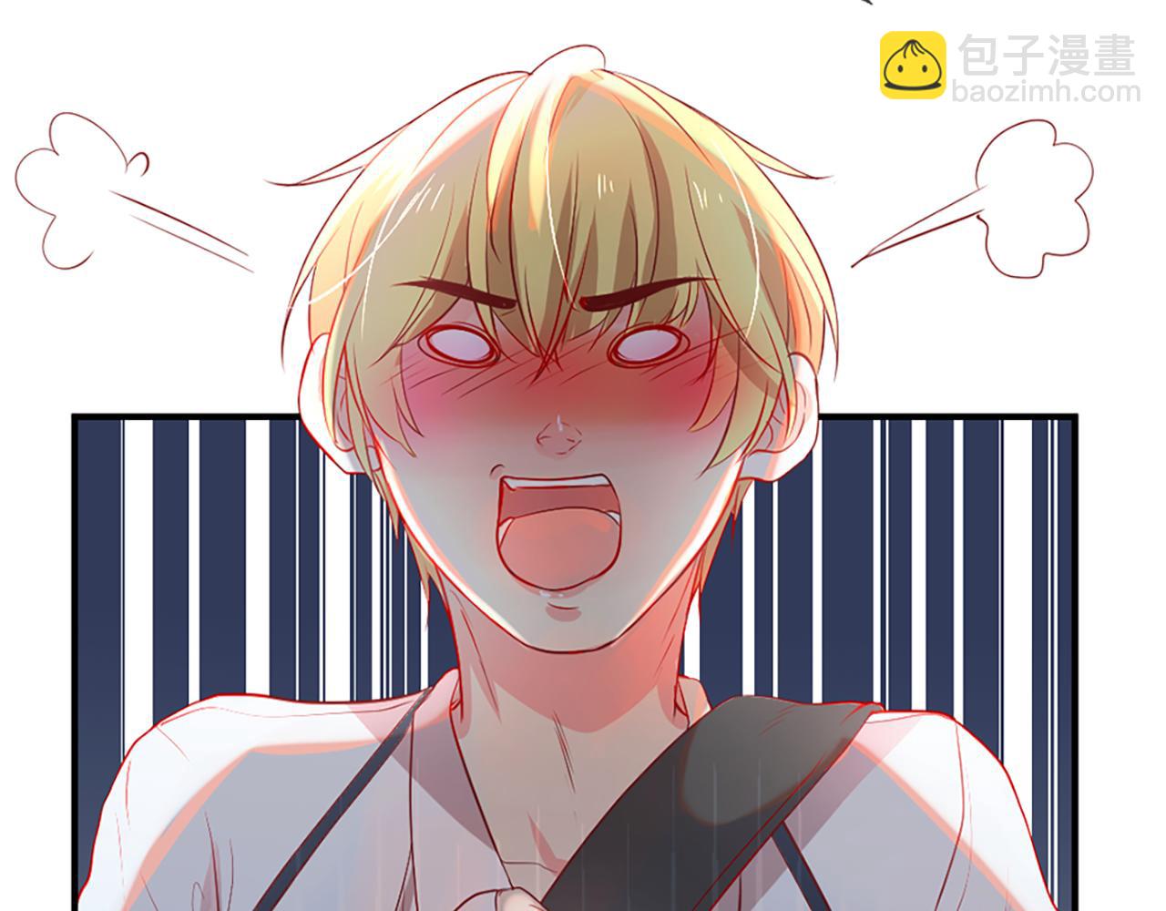 痛苦之神的愛 - 第9話 心裡的人(2/4) - 2