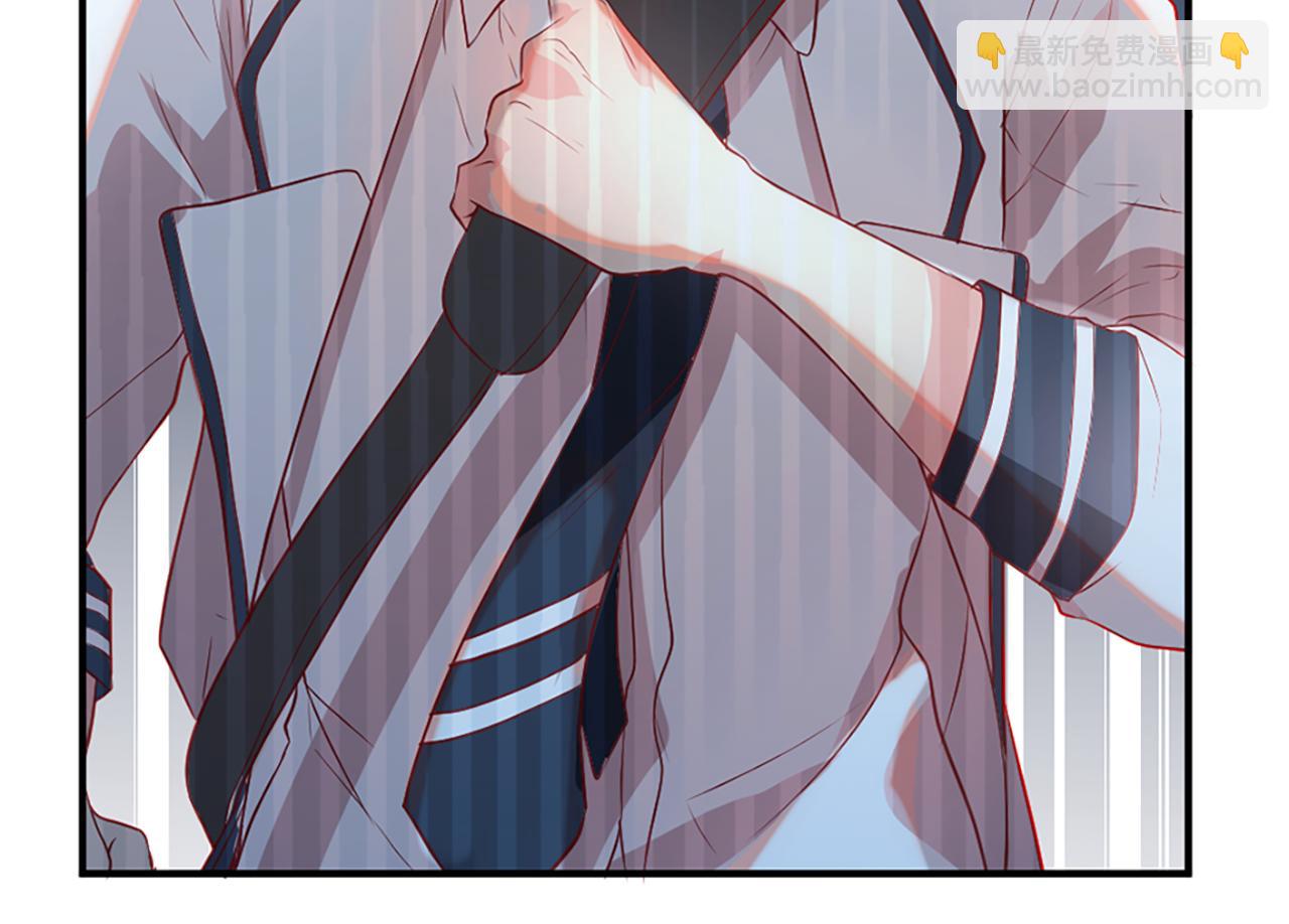 痛苦之神的愛 - 第9話 心裡的人(2/4) - 3