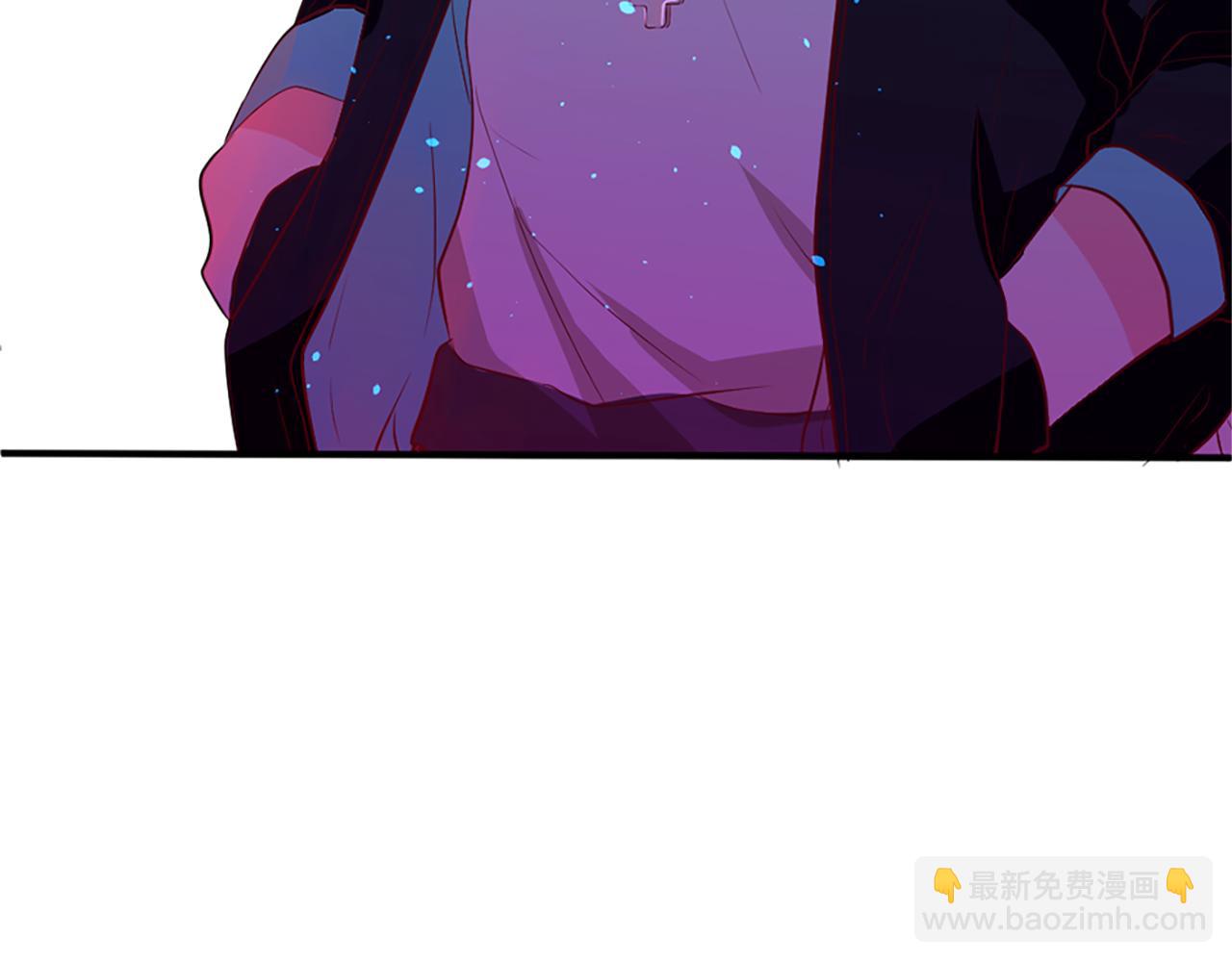 痛苦之神的愛 - 第9話 心裡的人(2/4) - 6