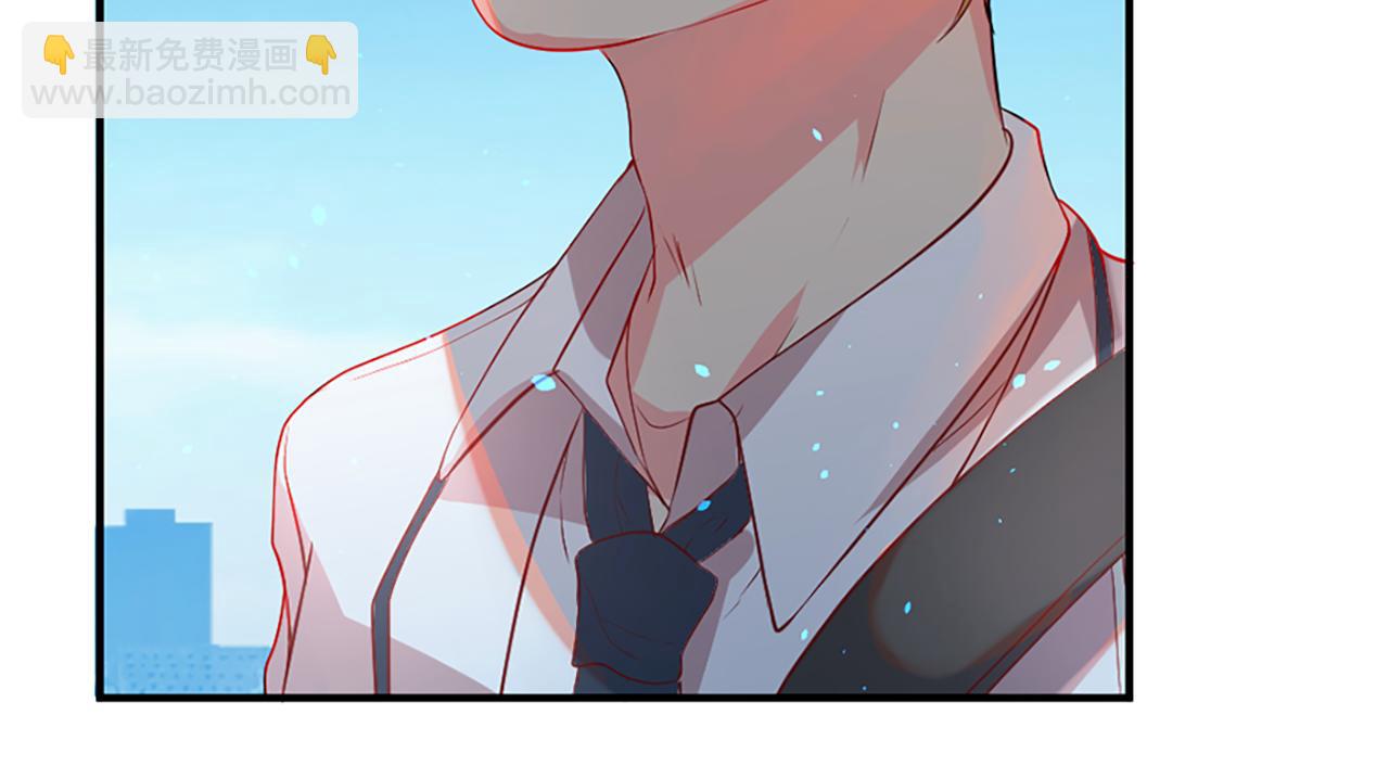 痛苦之神的愛 - 第9話 心裡的人(2/4) - 8