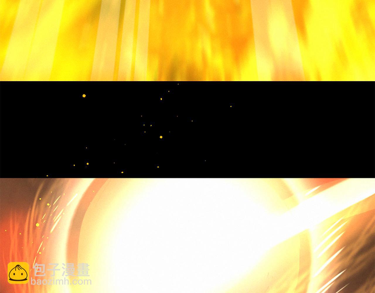 痛苦之神的愛 - 第81話 夏一的憤怒(3/3) - 3