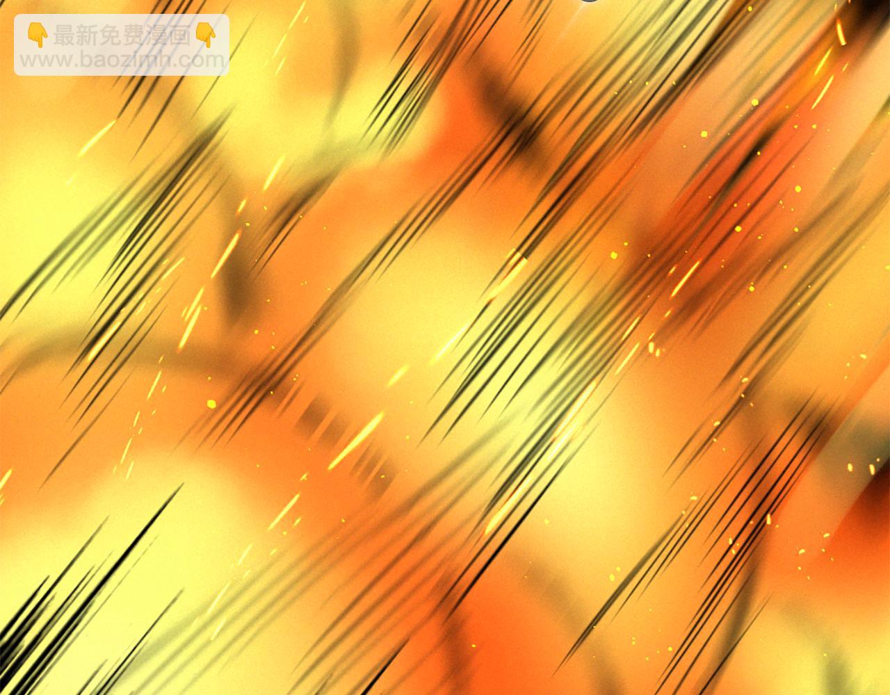 痛苦之神的愛 - 第81話 夏一的憤怒(3/3) - 6