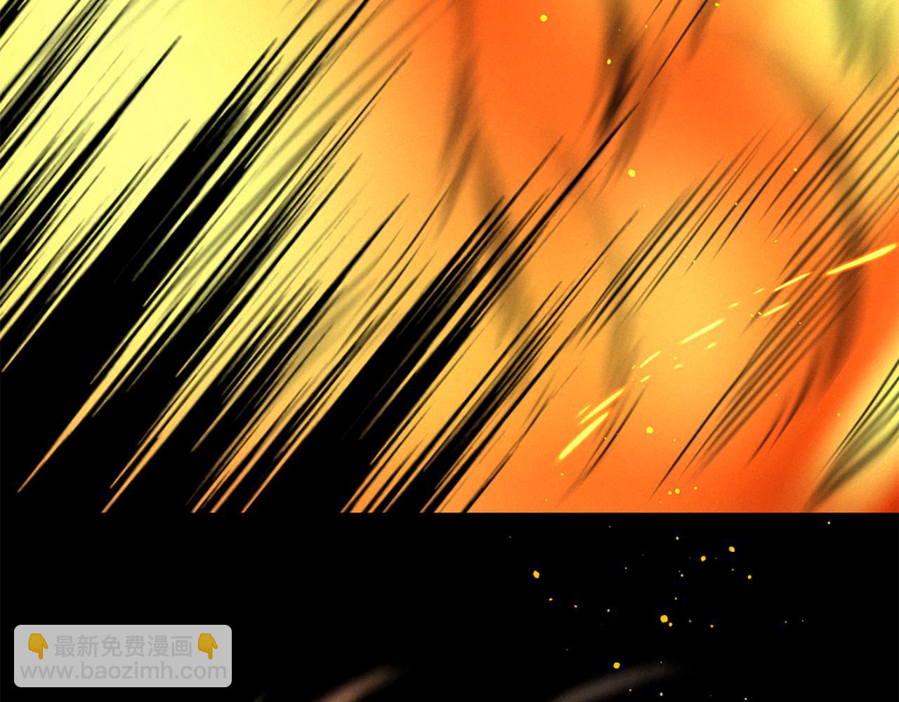 痛苦之神的愛 - 第81話 夏一的憤怒(3/3) - 1