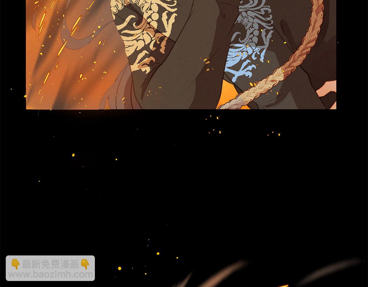 痛苦之神的愛 - 第81話 夏一的憤怒(3/3) - 3