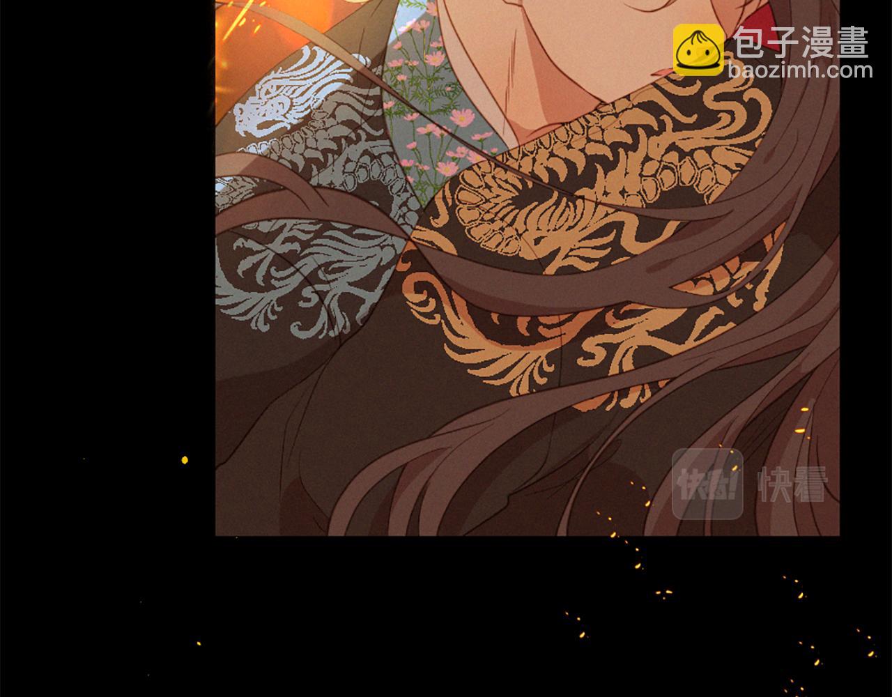 痛苦之神的愛 - 第81話 夏一的憤怒(3/3) - 5