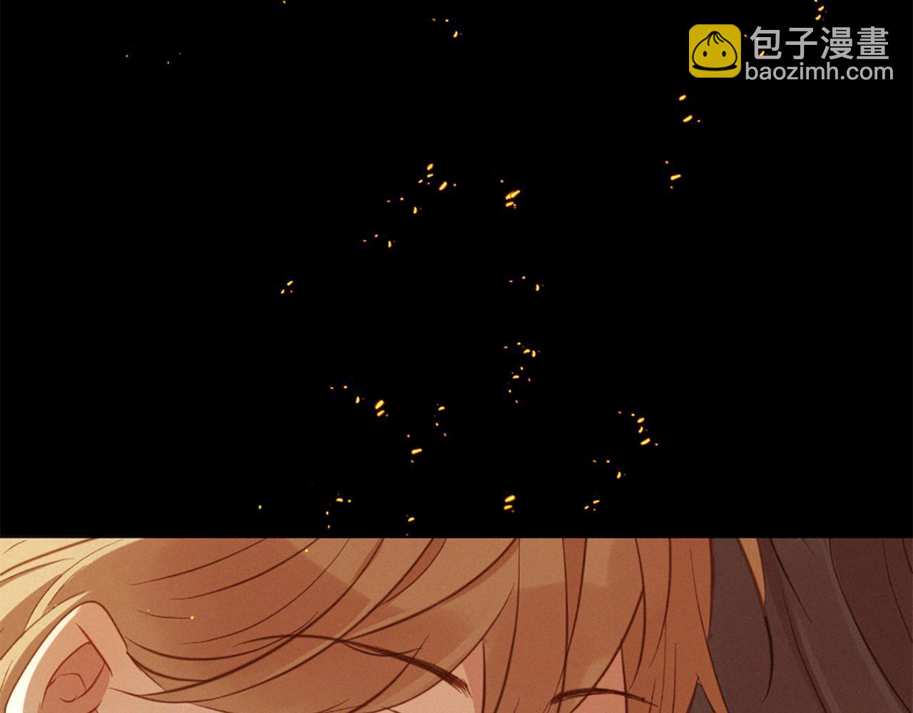 痛苦之神的愛 - 第81話 夏一的憤怒(3/3) - 6