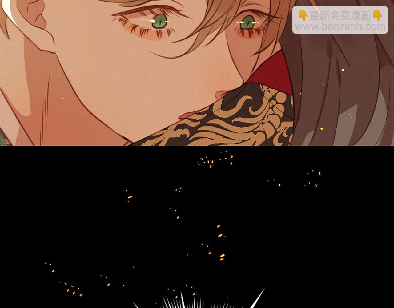 痛苦之神的愛 - 第81話 夏一的憤怒(3/3) - 1