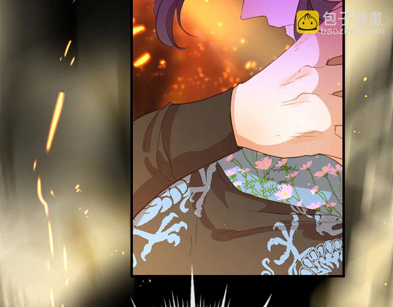 痛苦之神的愛 - 第81話 夏一的憤怒(3/3) - 5