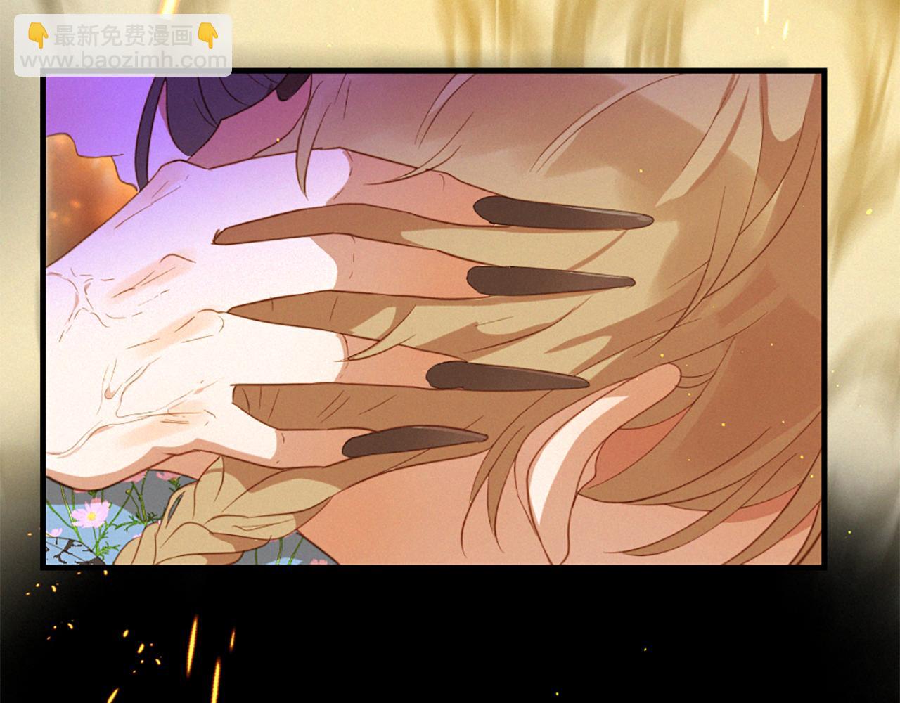 痛苦之神的愛 - 第81話 夏一的憤怒(3/3) - 1