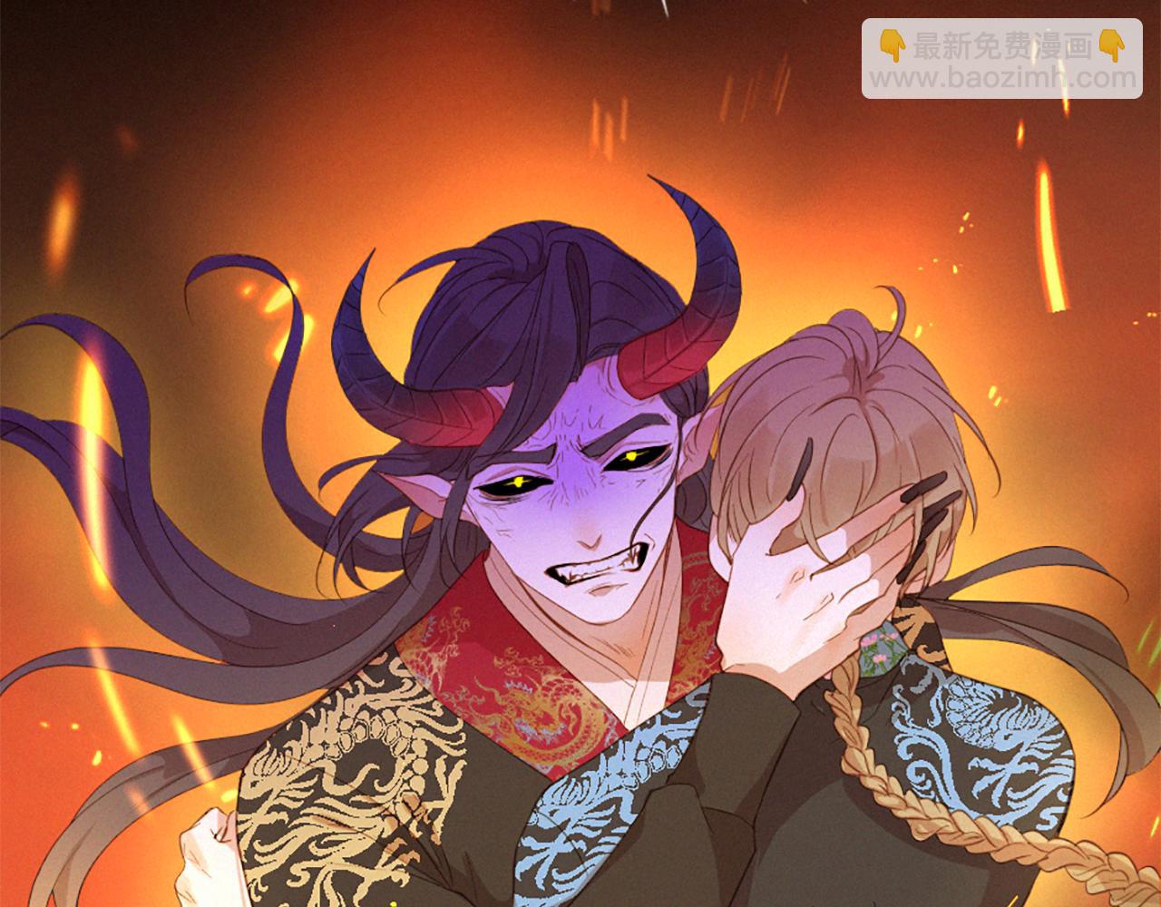 痛苦之神的愛 - 第81話 夏一的憤怒(3/3) - 3