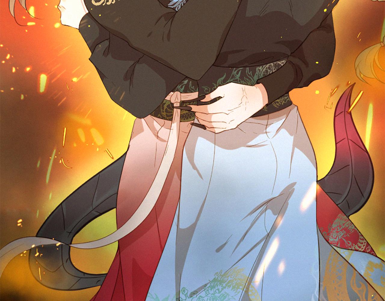 痛苦之神的愛 - 第81話 夏一的憤怒(3/3) - 4