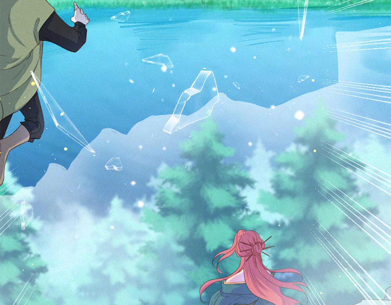 痛苦之神的愛 - 第81話 夏一的憤怒(1/3) - 8