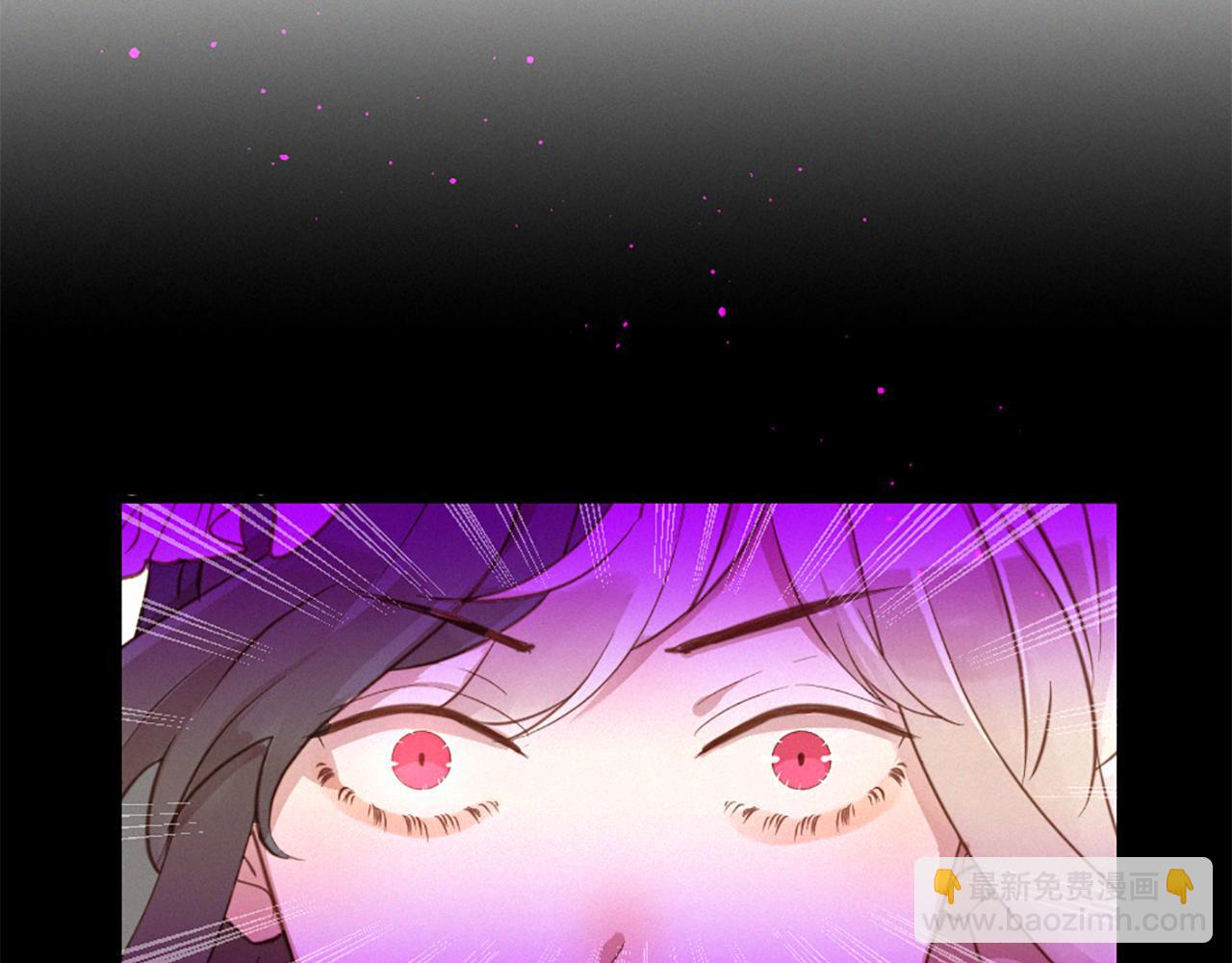 痛苦之神的愛 - 第81話 夏一的憤怒(1/3) - 7