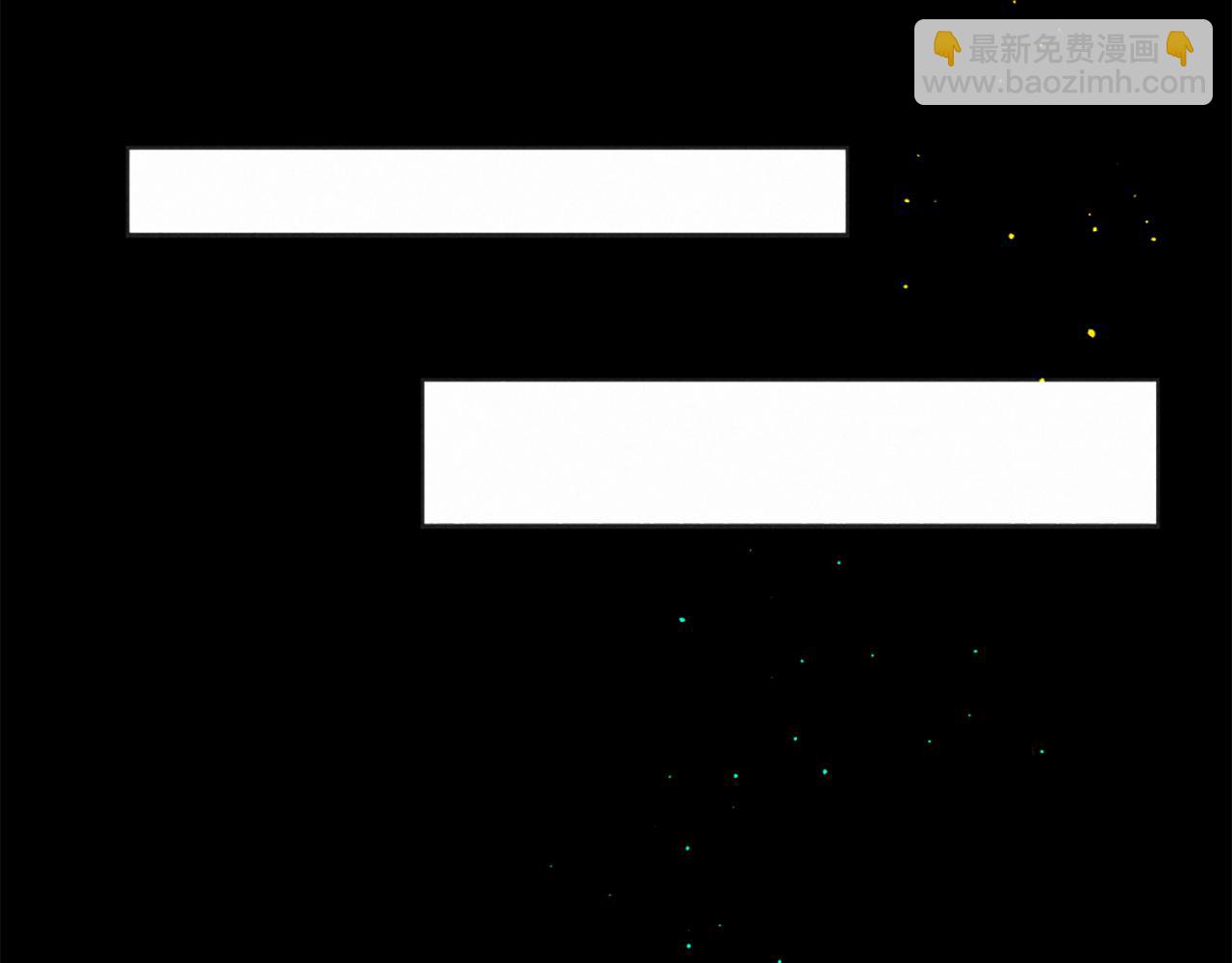 痛苦之神的愛 - 第81話 夏一的憤怒(1/3) - 6