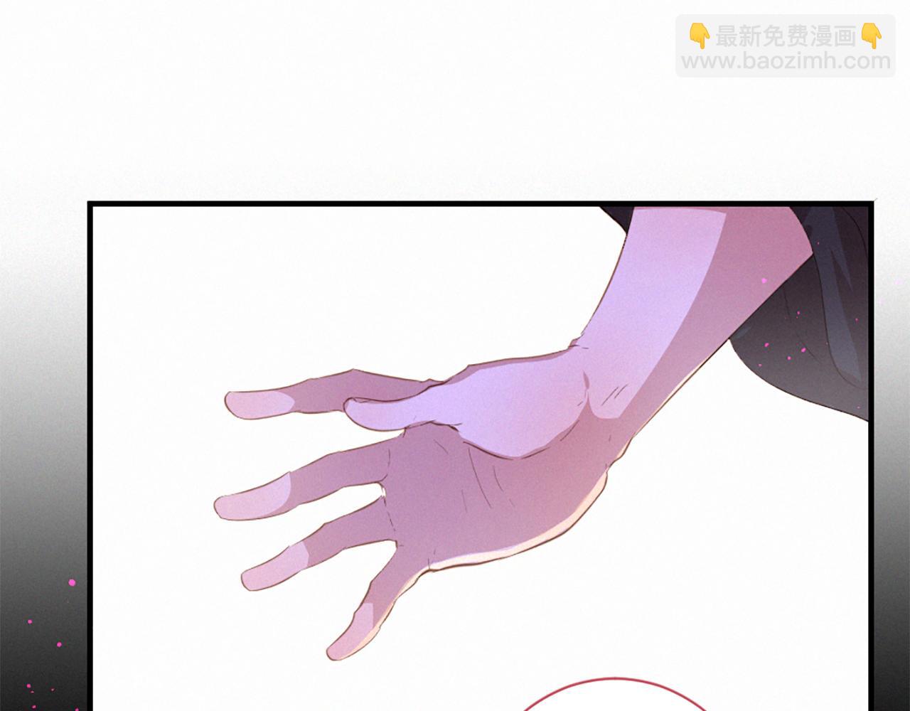 痛苦之神的愛 - 第81話 夏一的憤怒(2/3) - 8