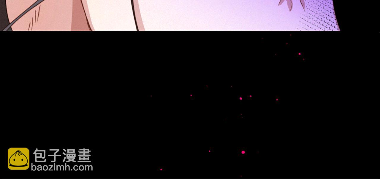 痛苦之神的愛 - 第81話 夏一的憤怒(2/3) - 5