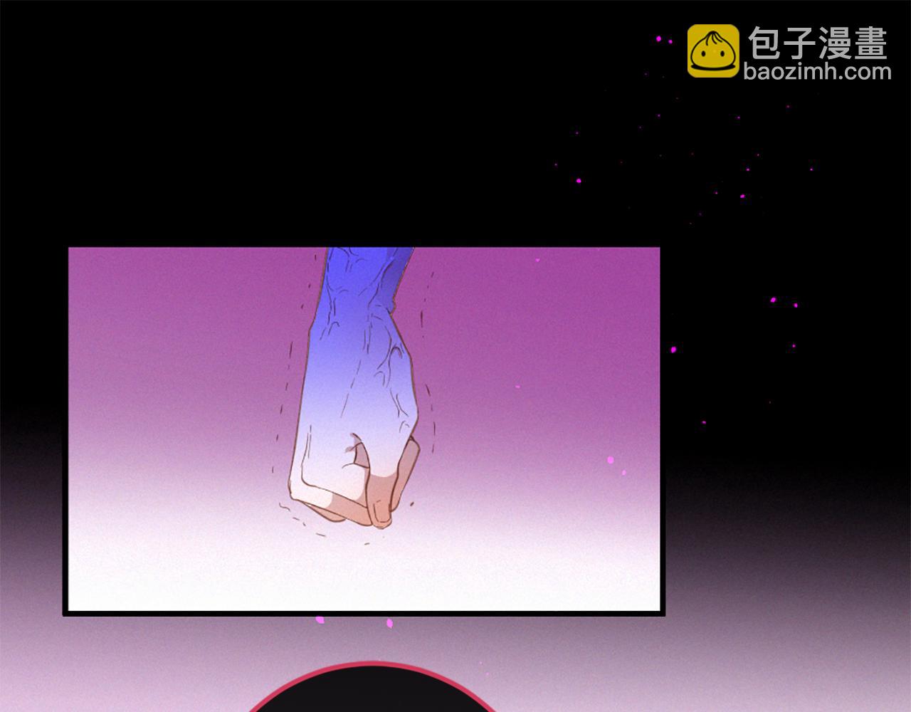 痛苦之神的愛 - 第81話 夏一的憤怒(2/3) - 6