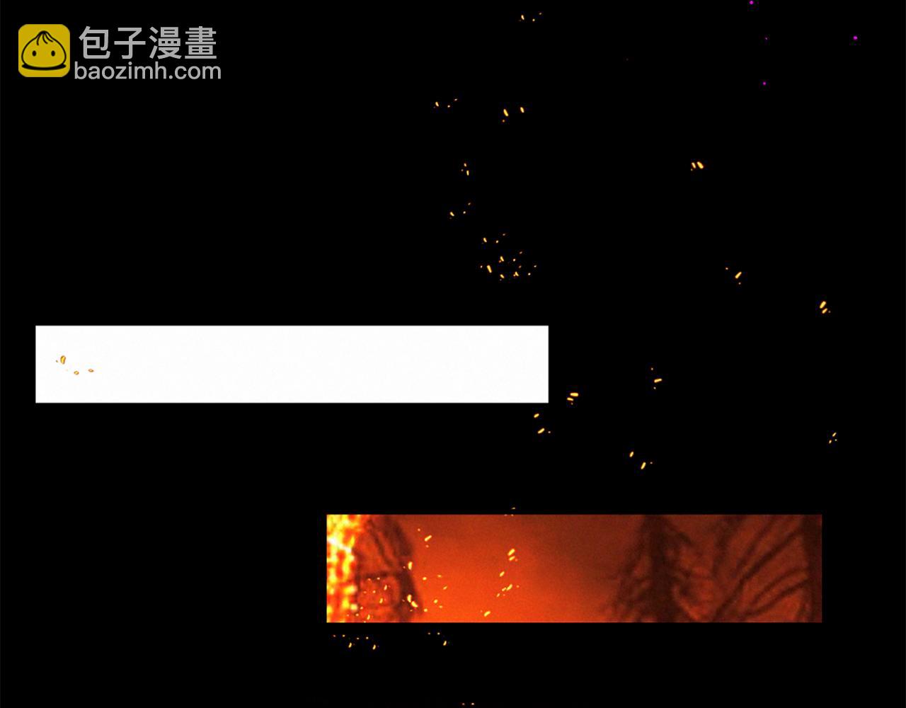 痛苦之神的愛 - 第81話 夏一的憤怒(2/3) - 1