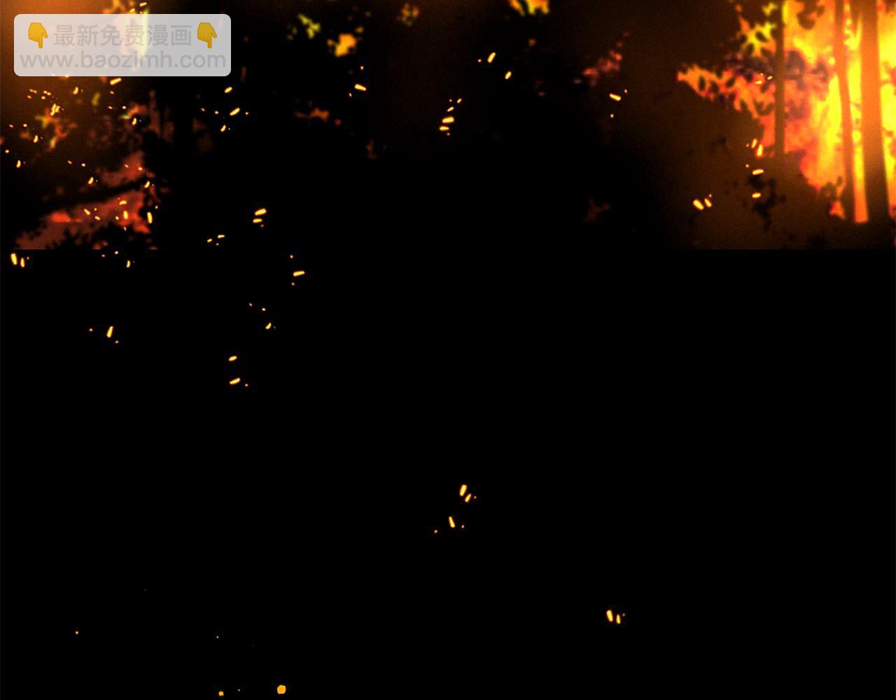 痛苦之神的愛 - 第81話 夏一的憤怒(2/3) - 4