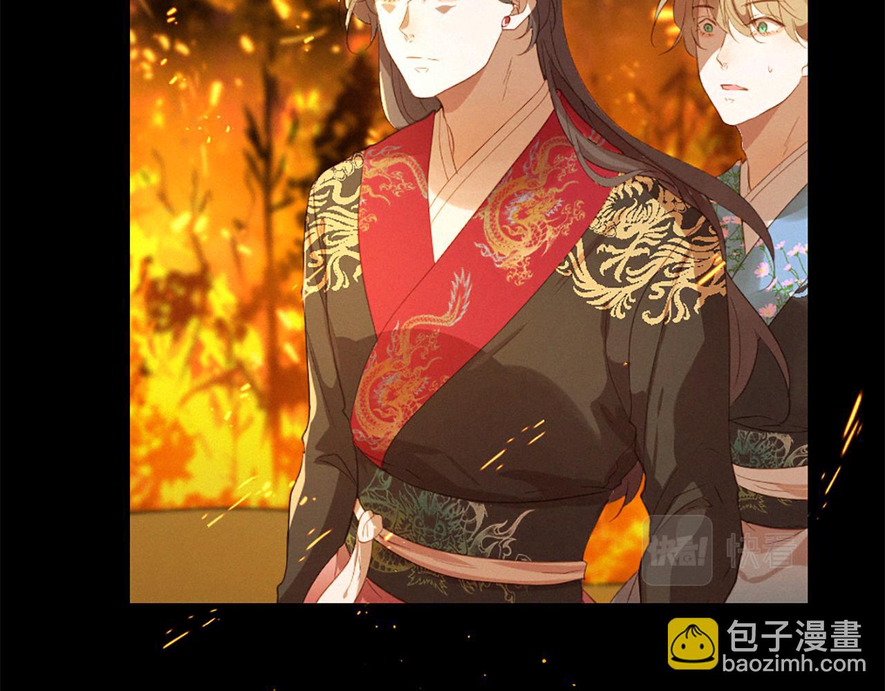 痛苦之神的愛 - 第81話 夏一的憤怒(2/3) - 6