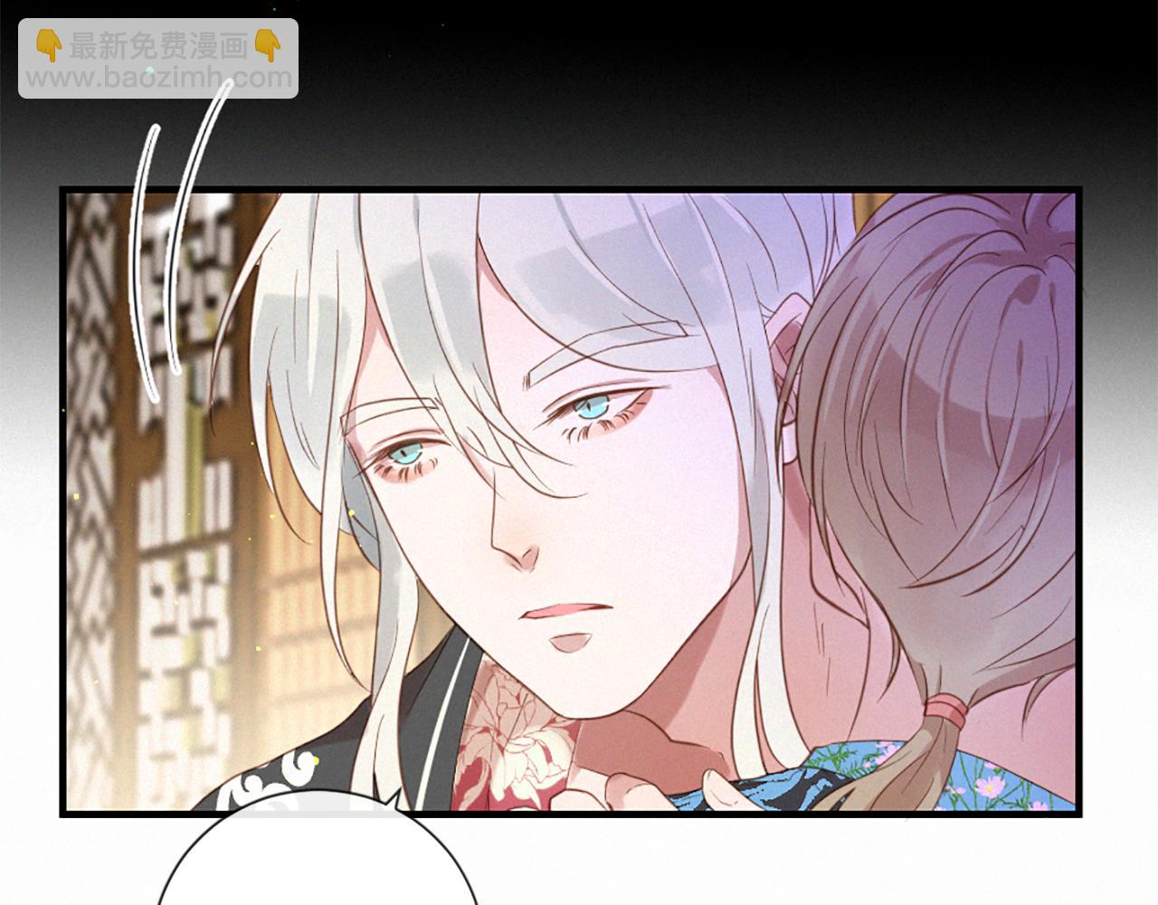 痛苦之神的愛 - 第83話 造訪卡邇(3/3) - 2