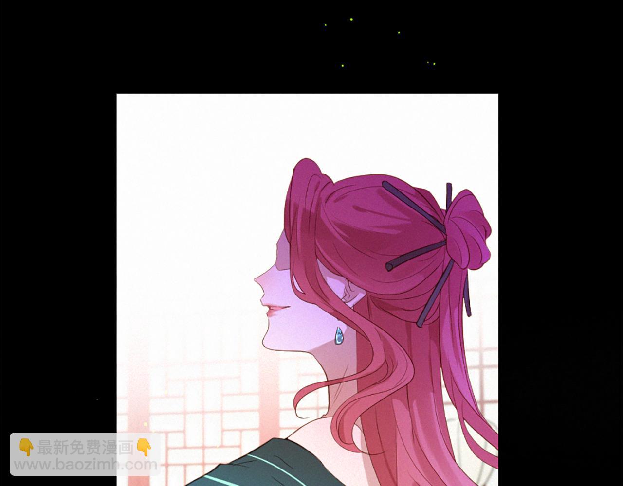 痛苦之神的愛 - 第83話 造訪卡邇(3/3) - 2