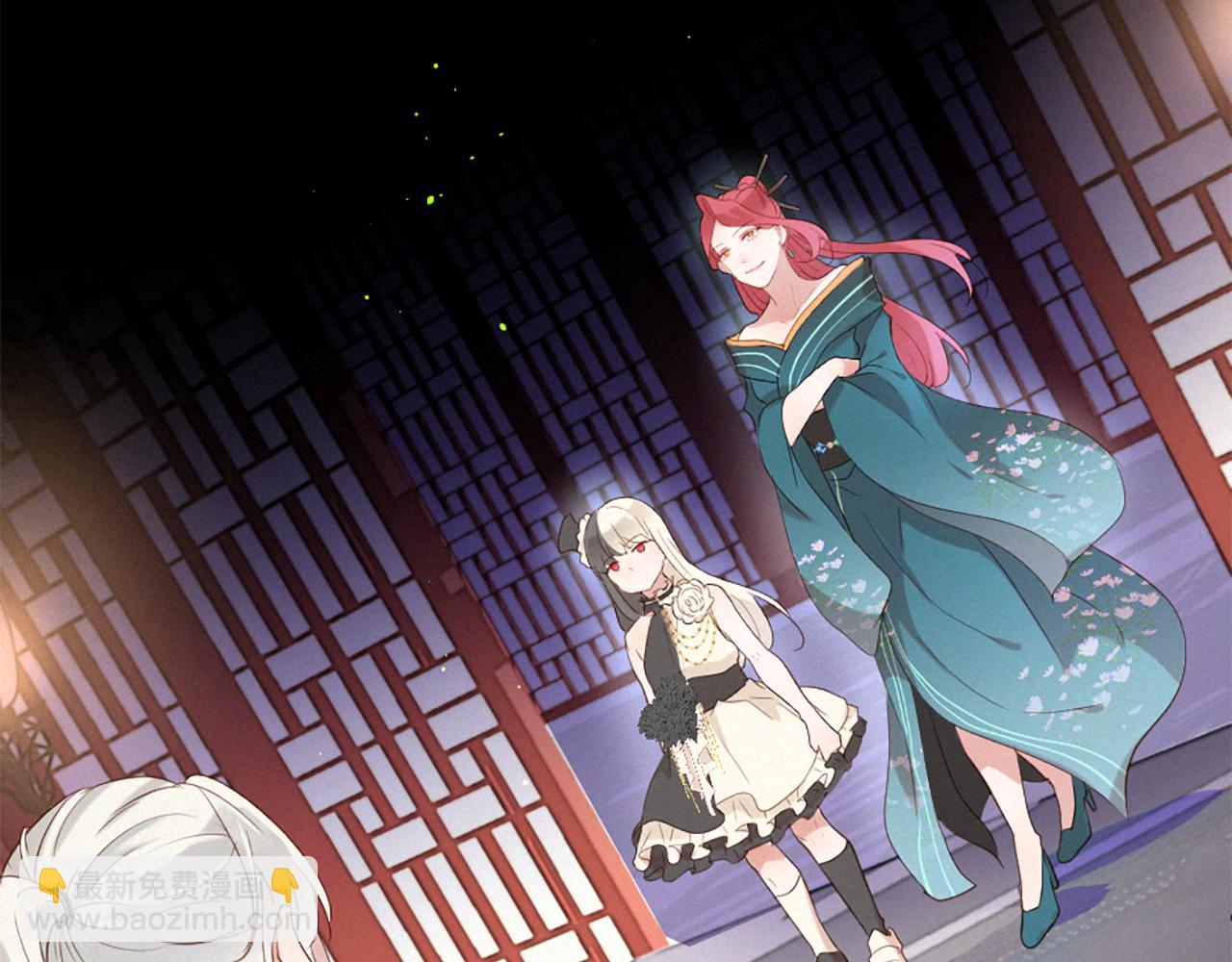 痛苦之神的愛 - 第83話 造訪卡邇(3/3) - 1