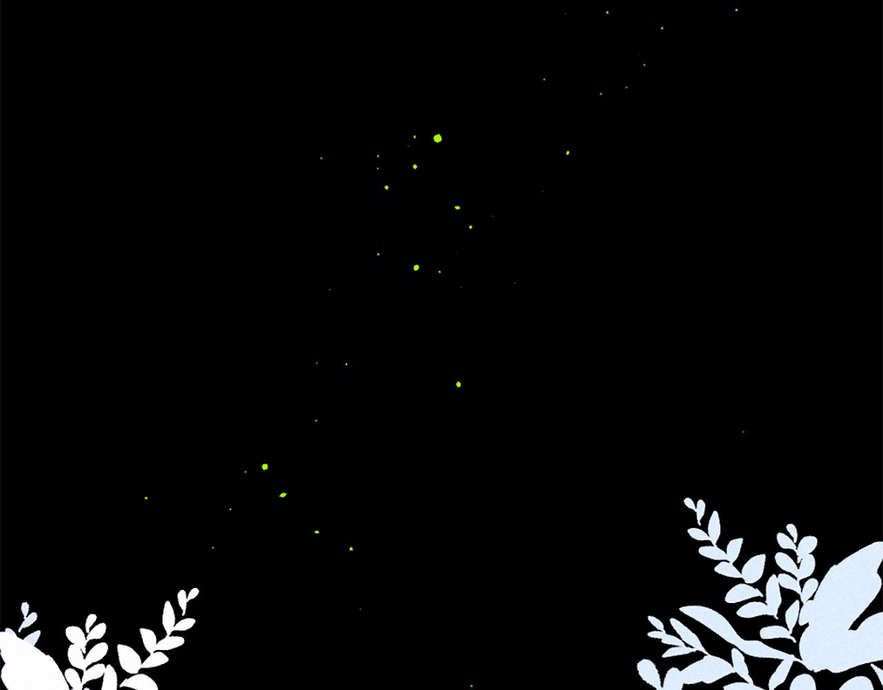 痛苦之神的愛 - 第83話 造訪卡邇(3/3) - 3