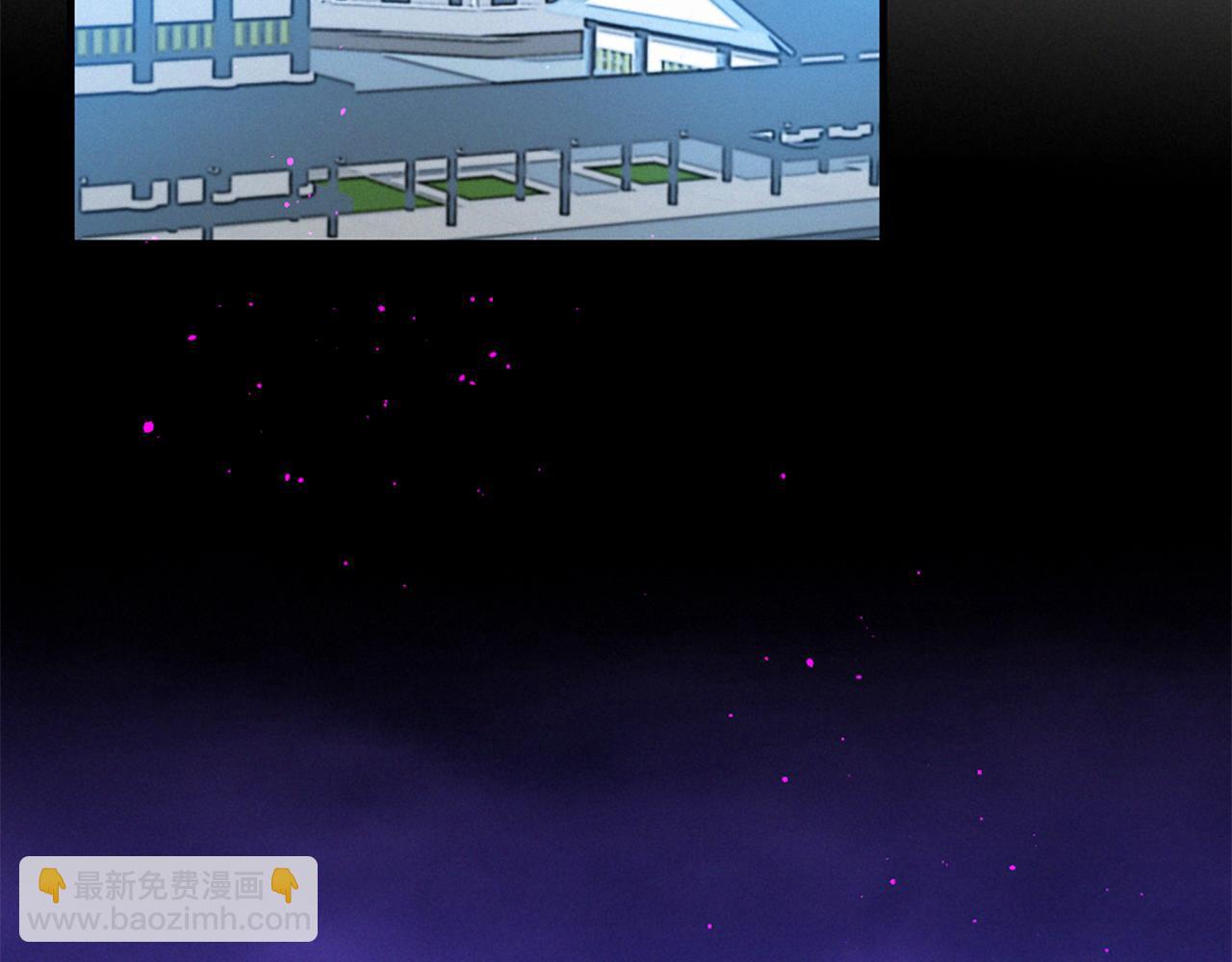 痛苦之神的愛 - 第83話 造訪卡邇(1/3) - 4