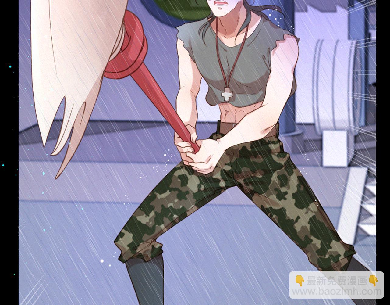 痛苦之神的愛 - 第83話 造訪卡邇(1/3) - 3