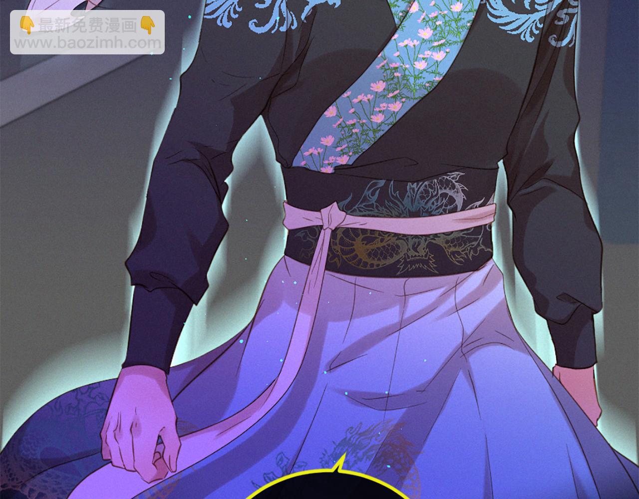 痛苦之神的愛 - 第83話 造訪卡邇(1/3) - 2