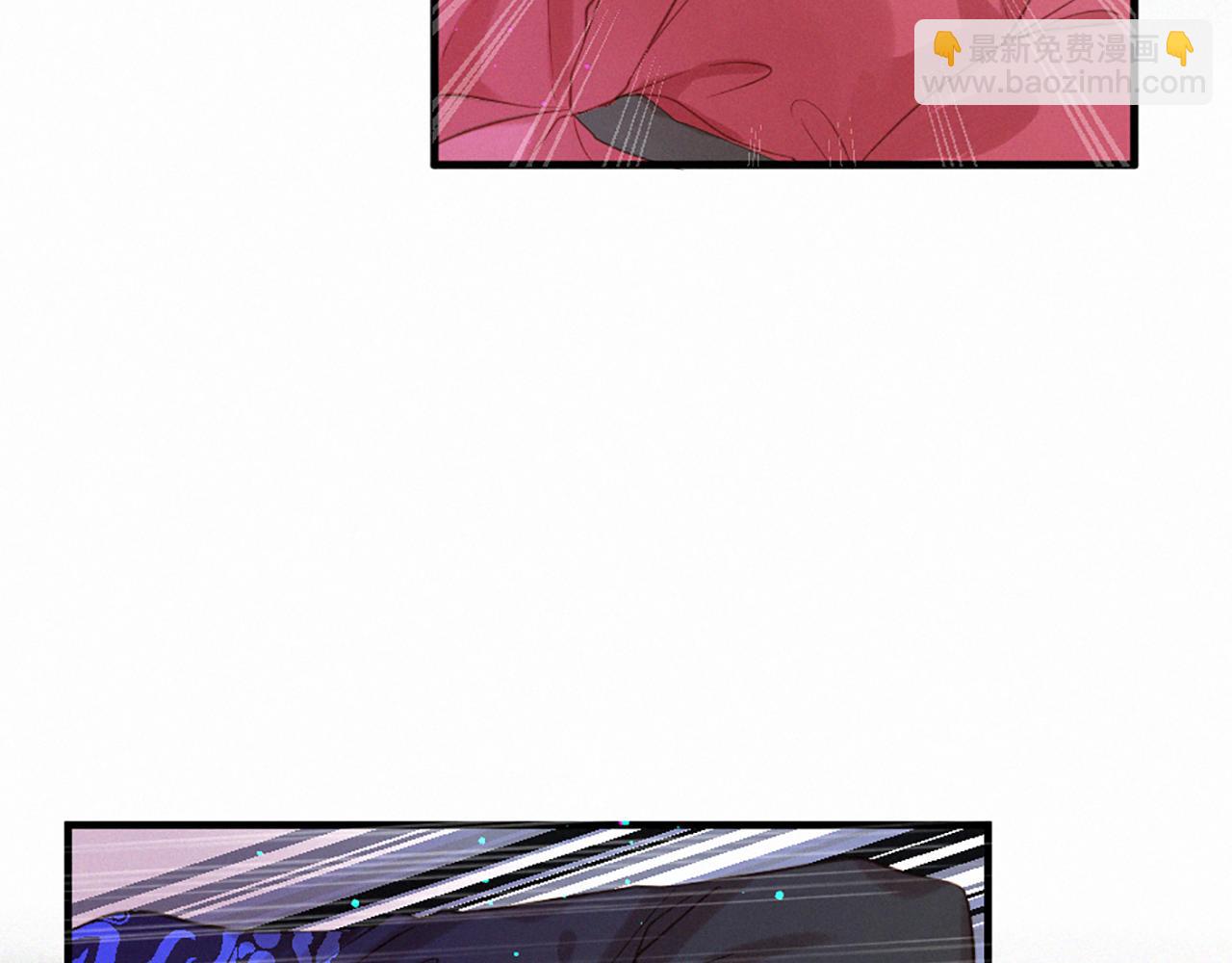 痛苦之神的愛 - 第83話 造訪卡邇(1/3) - 7