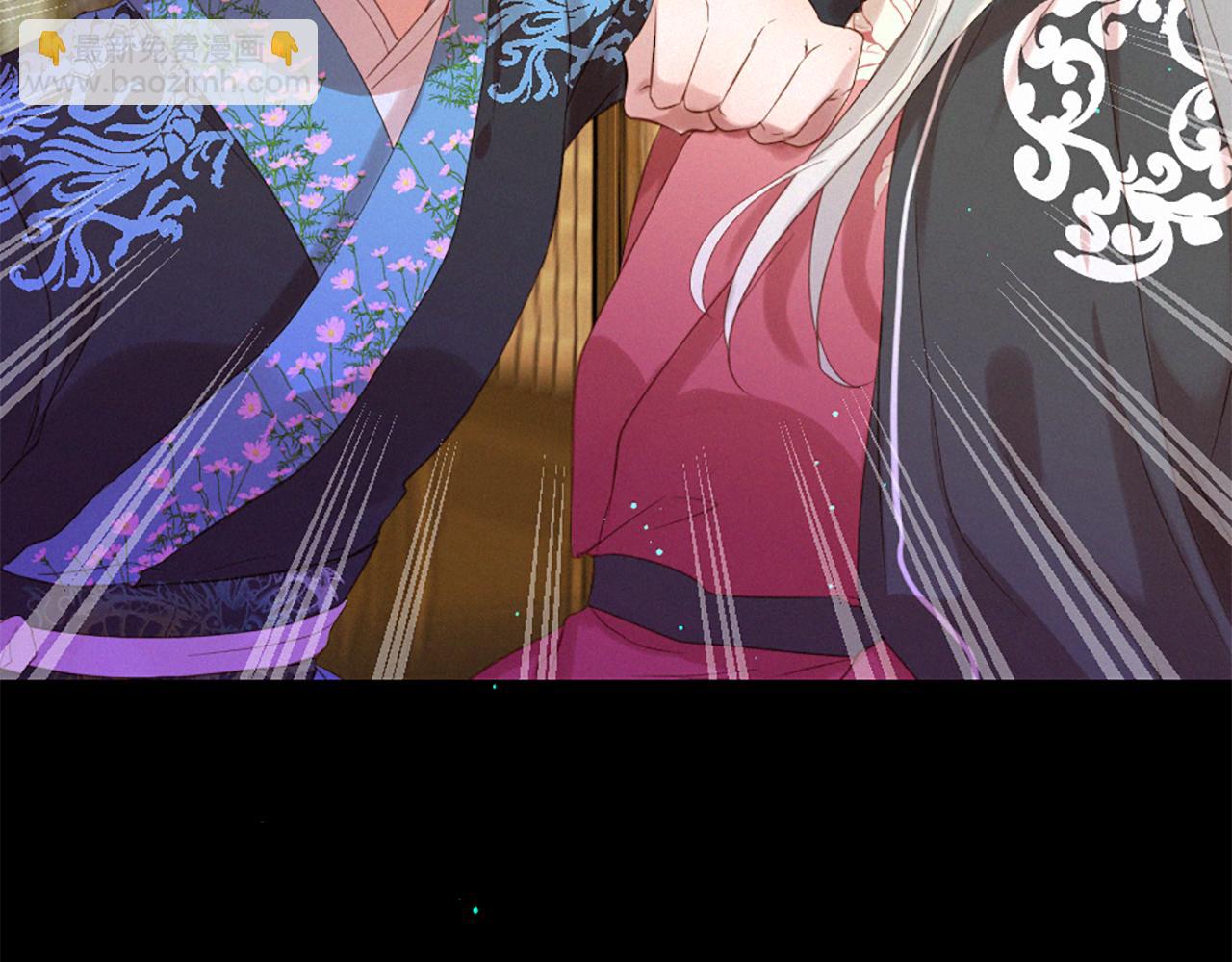 痛苦之神的愛 - 第83話 造訪卡邇(1/3) - 2