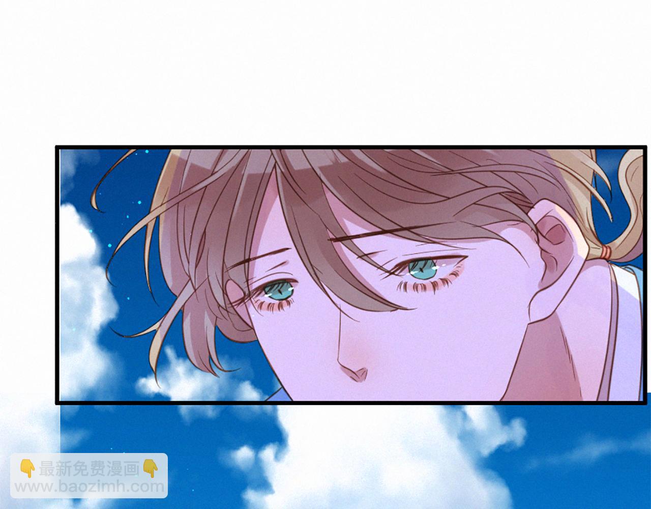 痛苦之神的愛 - 第83話 造訪卡邇(1/3) - 7