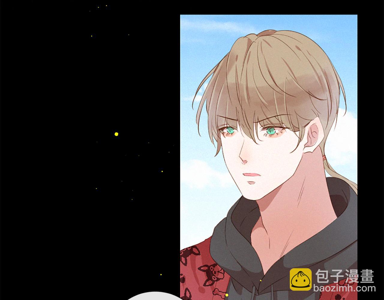 痛苦之神的愛 - 第84話 初遇赫拉(3/3) - 3