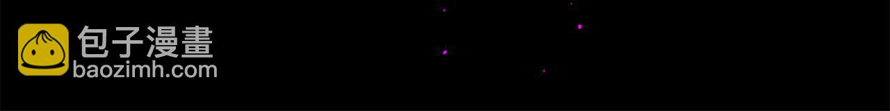 痛苦之神的愛 - 第84話 初遇赫拉(3/3) - 1