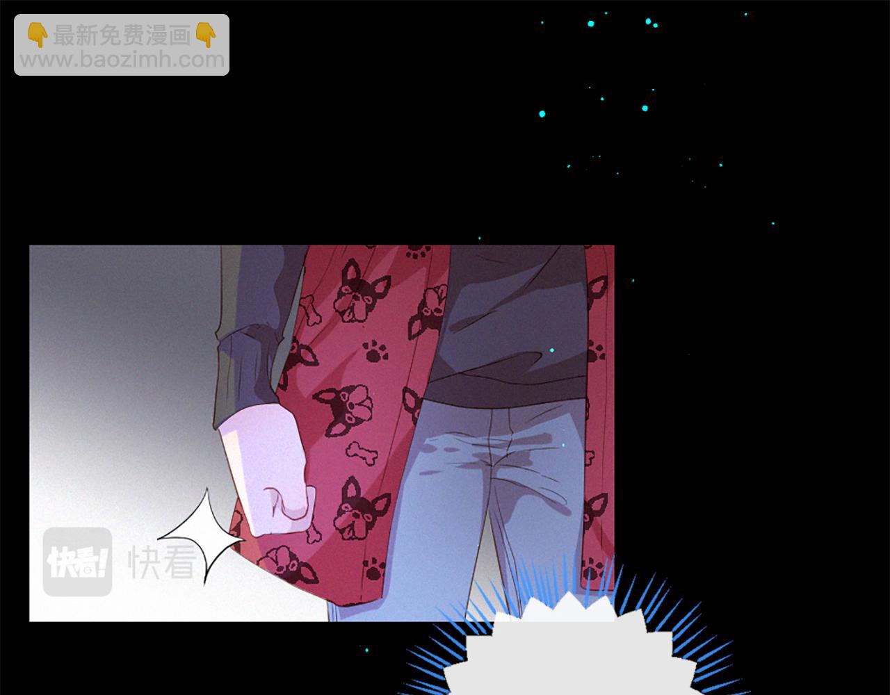 痛苦之神的愛 - 第84話 初遇赫拉(3/3) - 2