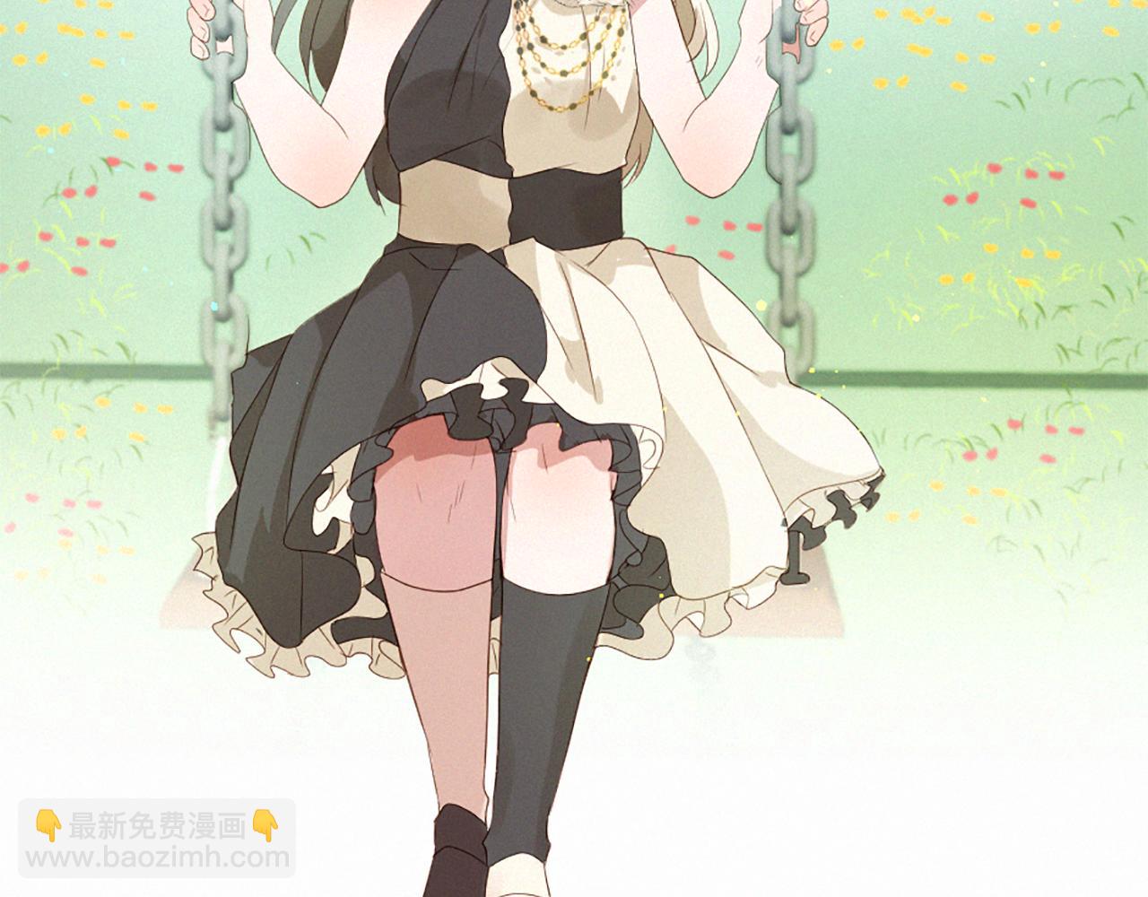 痛苦之神的愛 - 第84話 初遇赫拉(3/3) - 1