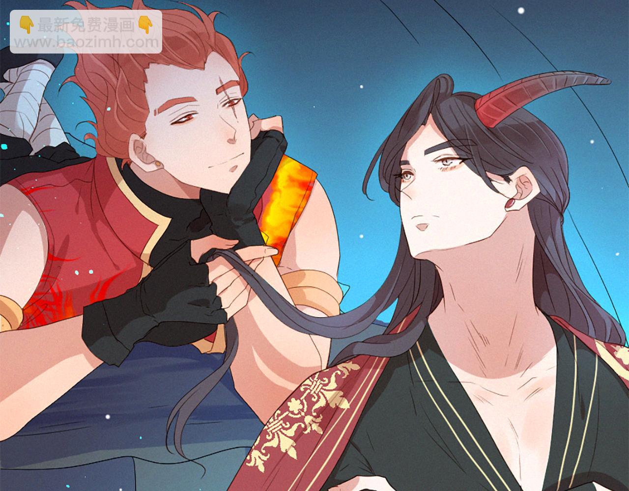 痛苦之神的愛 - 第84話 初遇赫拉(2/3) - 6