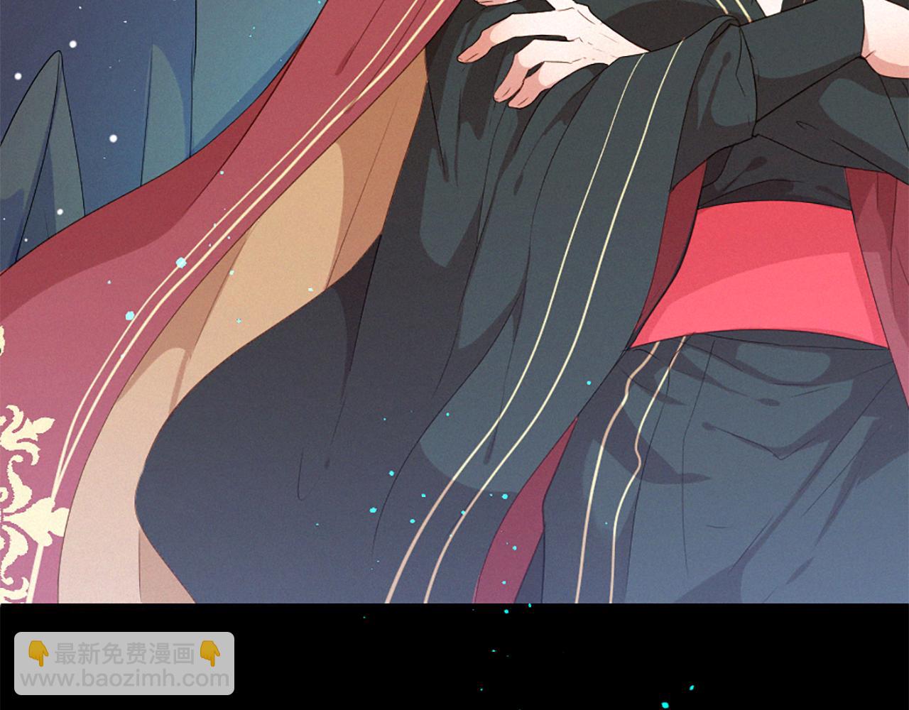 痛苦之神的愛 - 第84話 初遇赫拉(2/3) - 7