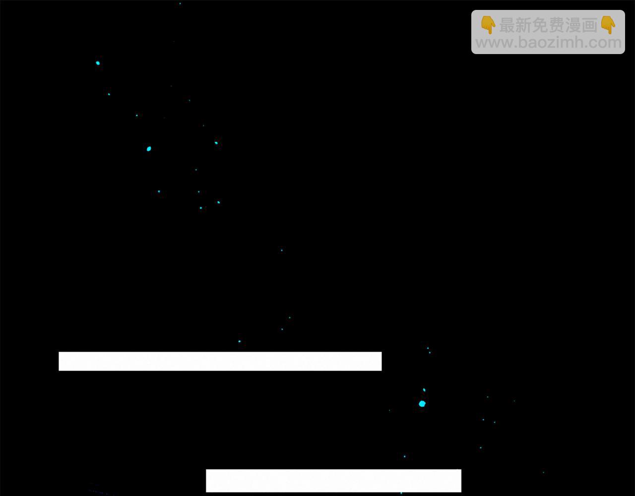 痛苦之神的愛 - 第84話 初遇赫拉(2/3) - 1