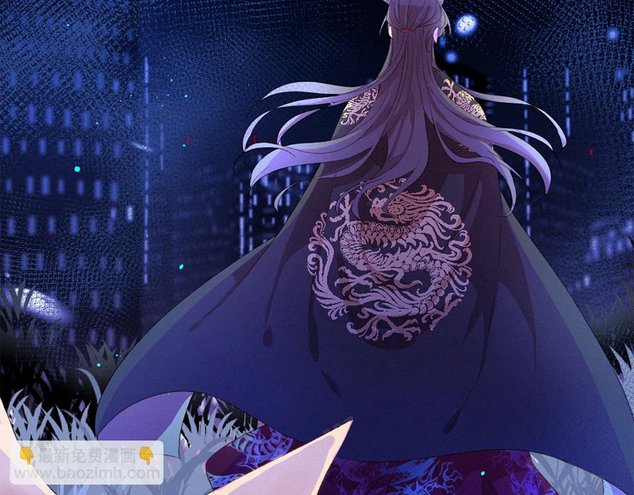 痛苦之神的愛 - 第84話 初遇赫拉(2/3) - 8