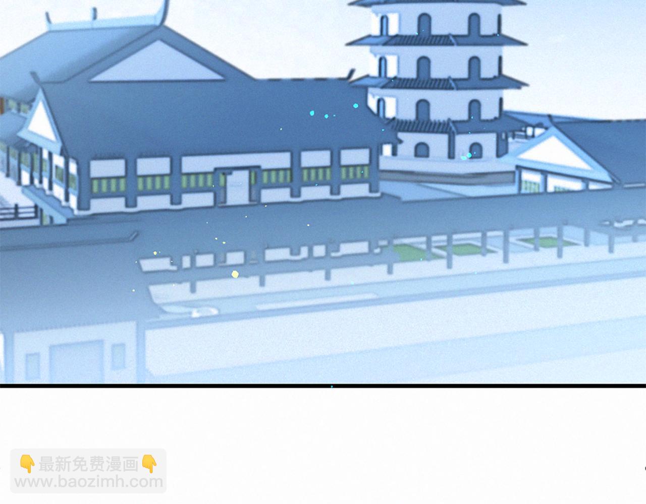 痛苦之神的愛 - 第84話 初遇赫拉(2/3) - 6