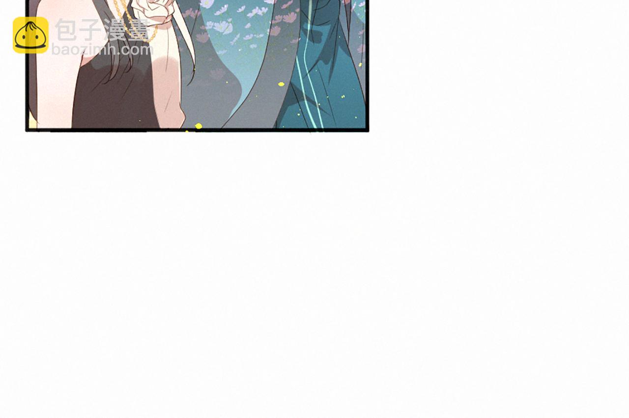 痛苦之神的愛 - 第84話 初遇赫拉(2/3) - 2