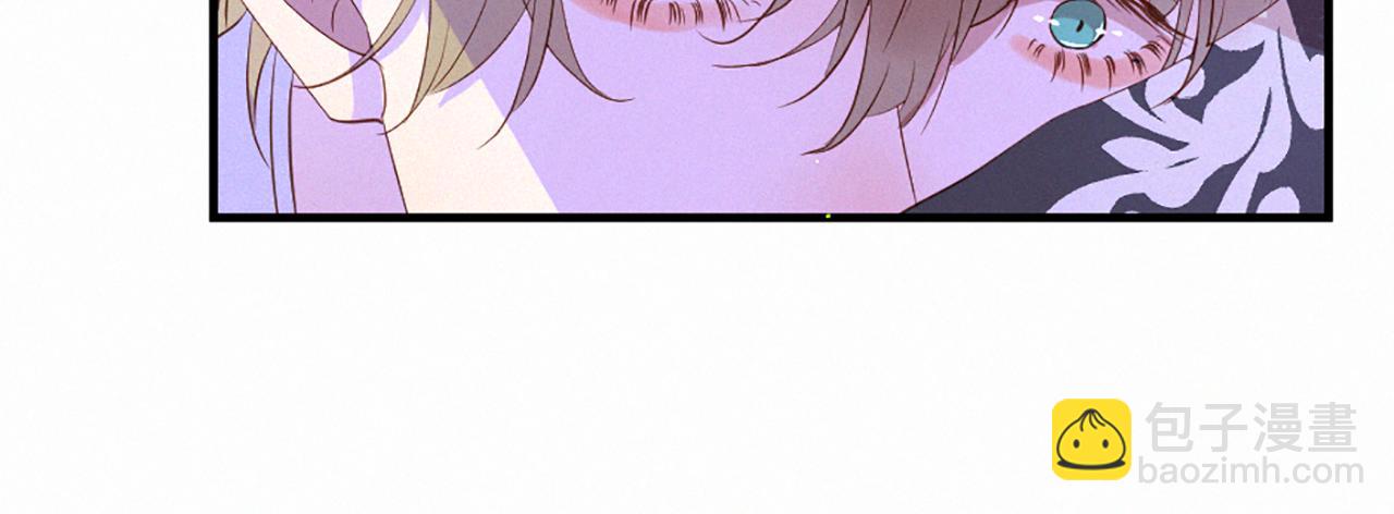 痛苦之神的愛 - 第84話 初遇赫拉(2/3) - 4