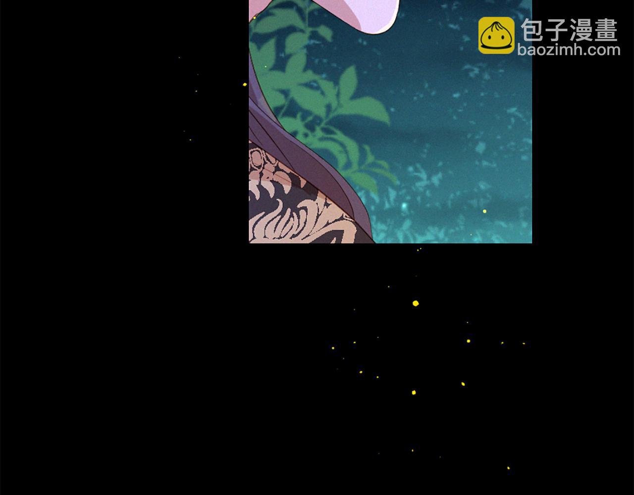 痛苦之神的愛 - 第87話 考驗(3/3) - 2